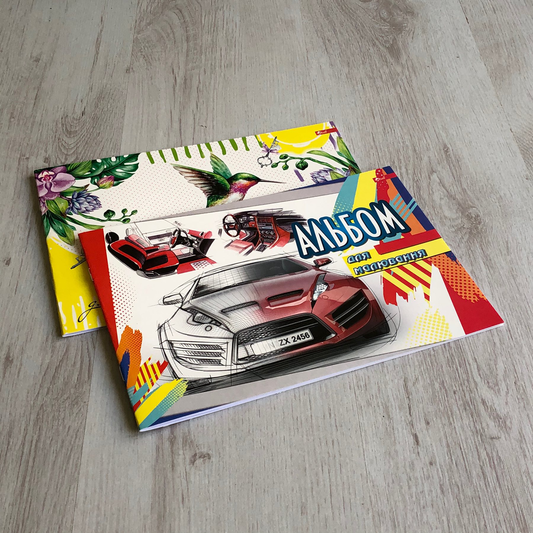 Альбом для малювання СУПЕР, обкладинка картон “Аляска”, 8 арк.