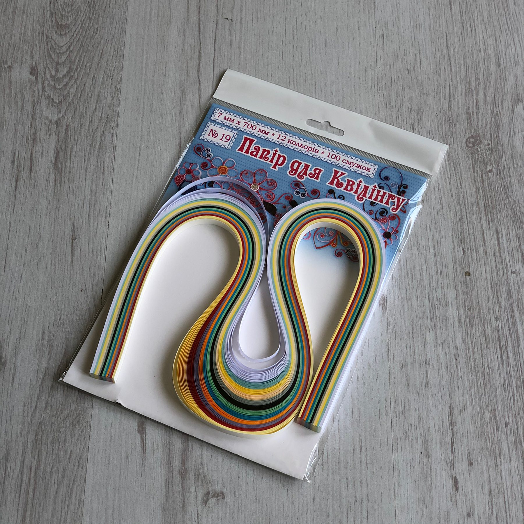 Папір кольоровий для КВІЛІНГУ №19, 12 кол.