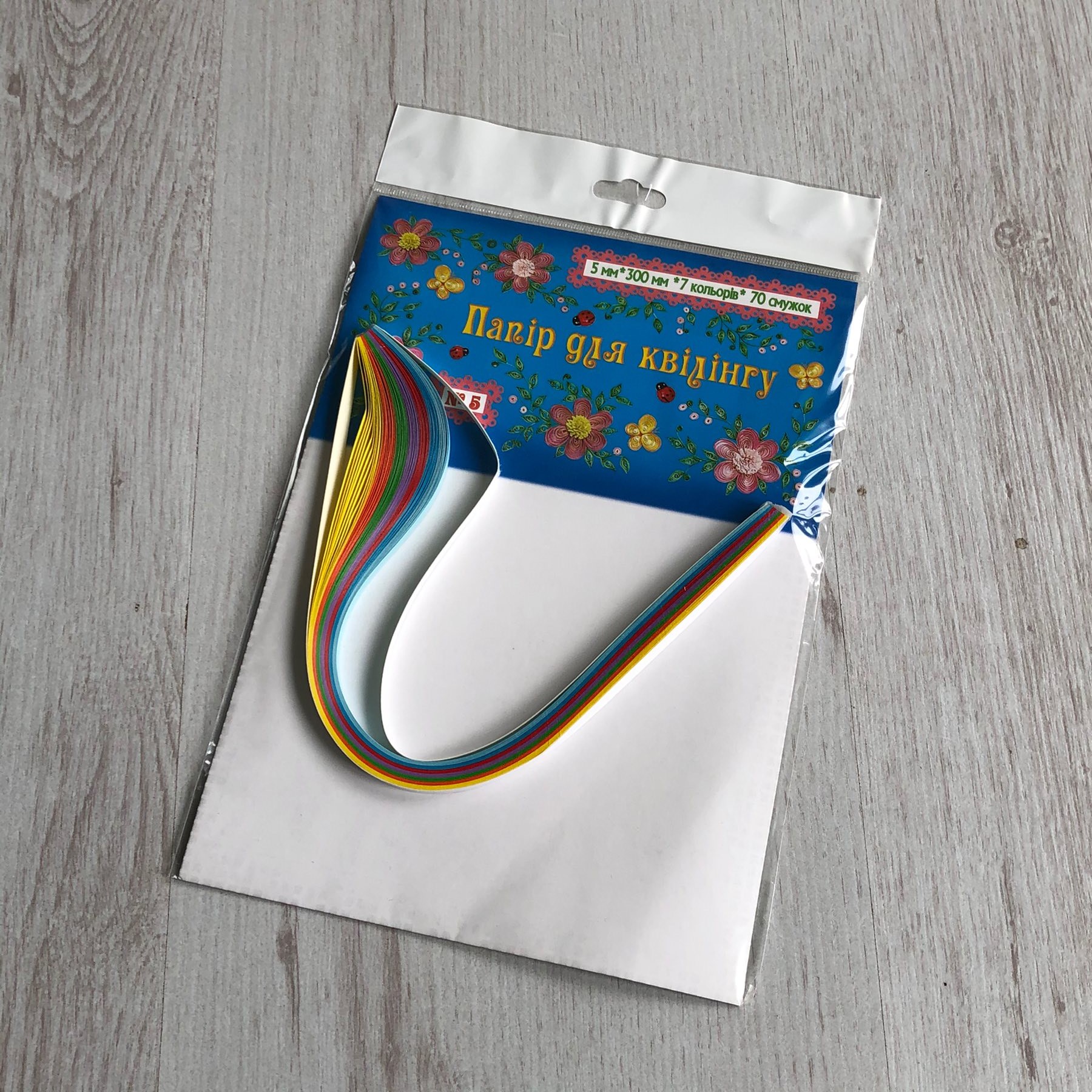 Папір кольоровий для КВІЛІНГУ №5, 7 кол. УП-201