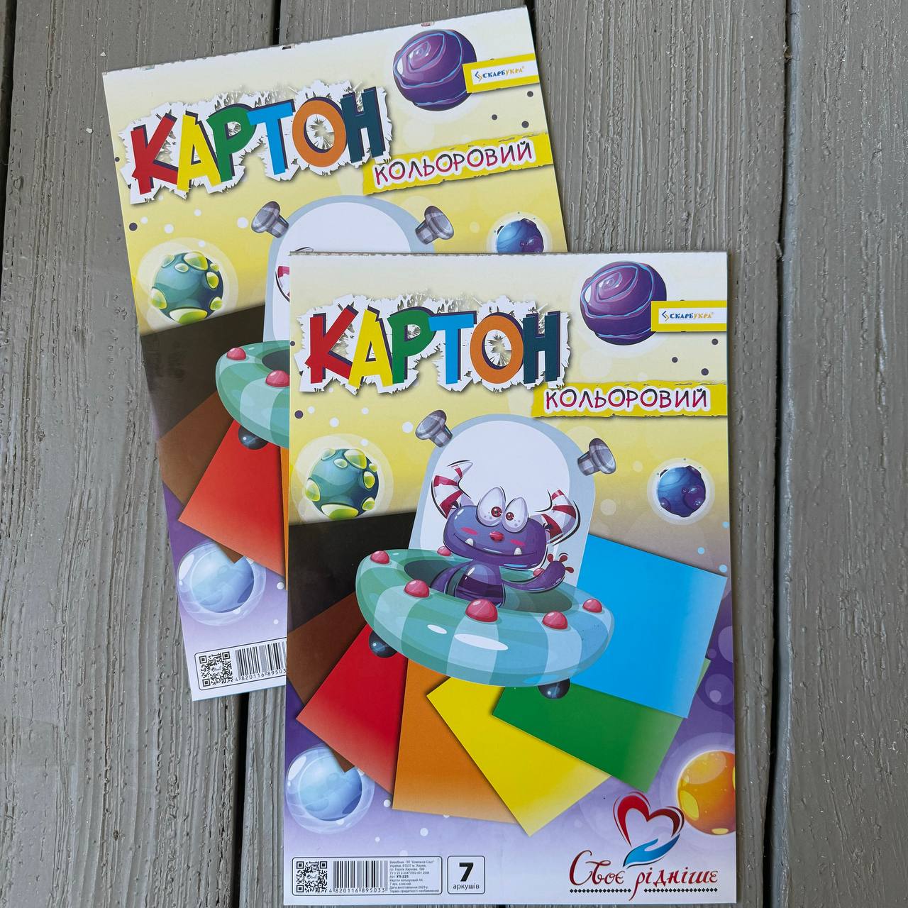 Кольоровий картон ОДНОСТОРОННІЙ А4, 7 арк.-7 кол., клеєний 