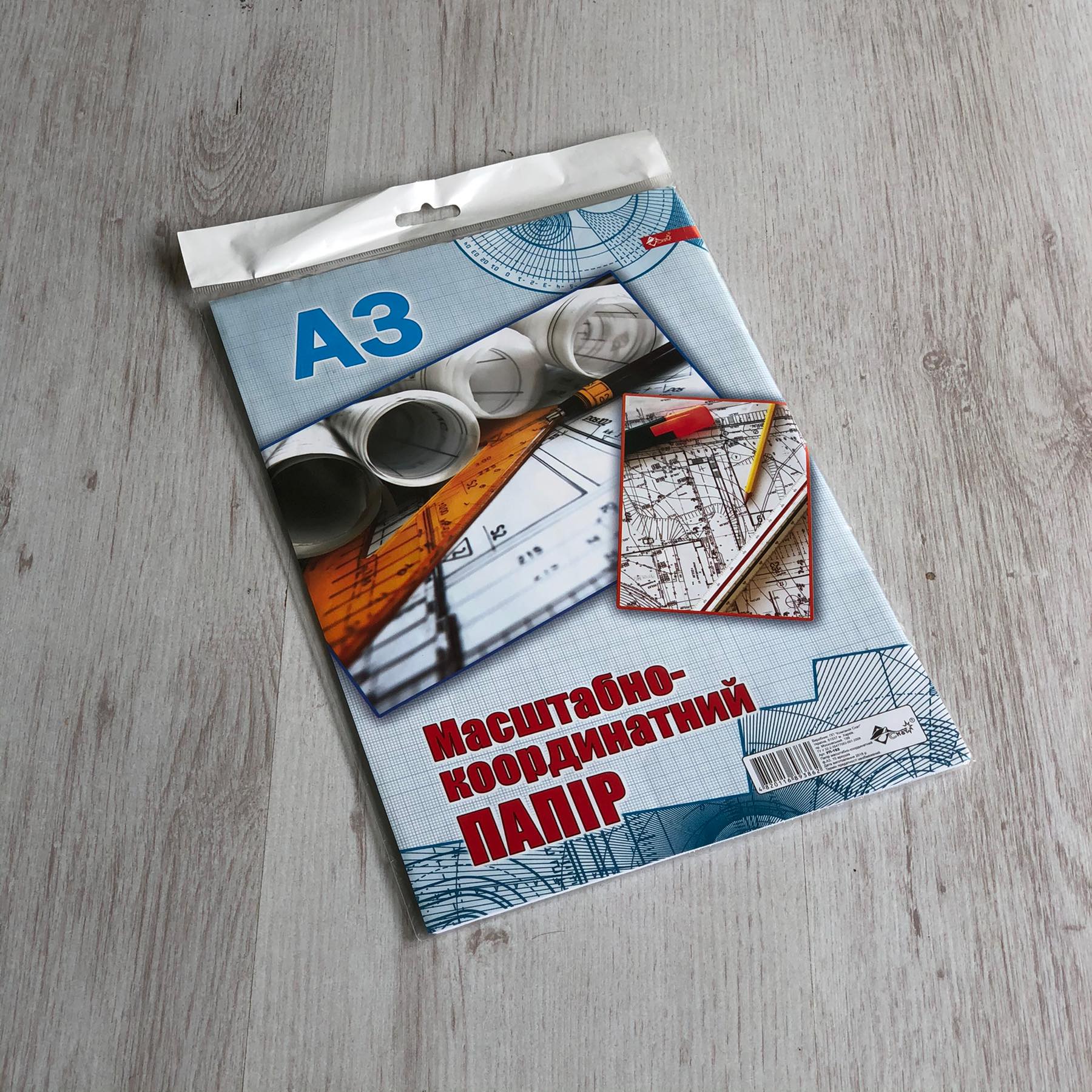 Масштабно-координатний папір А3, 10 арк.
