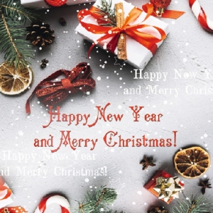 Великий Вертикальний Новий Рік