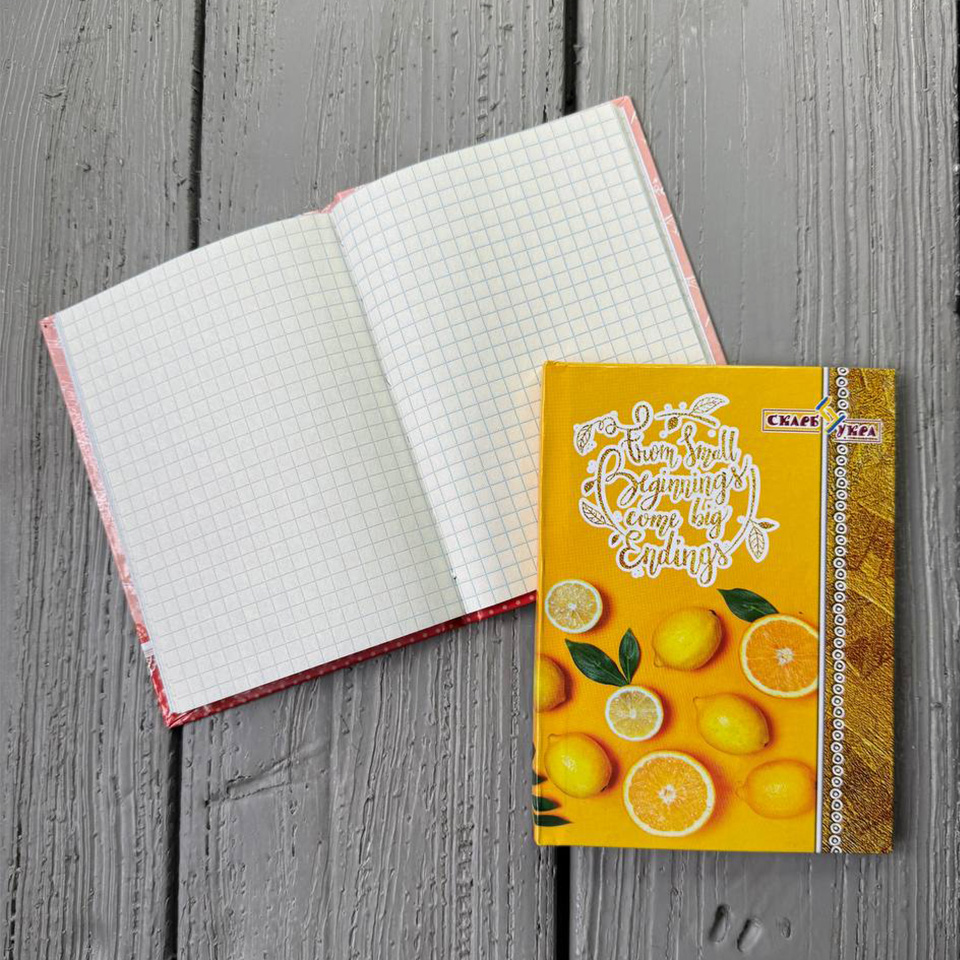 Нотатник А6, 48 арк.