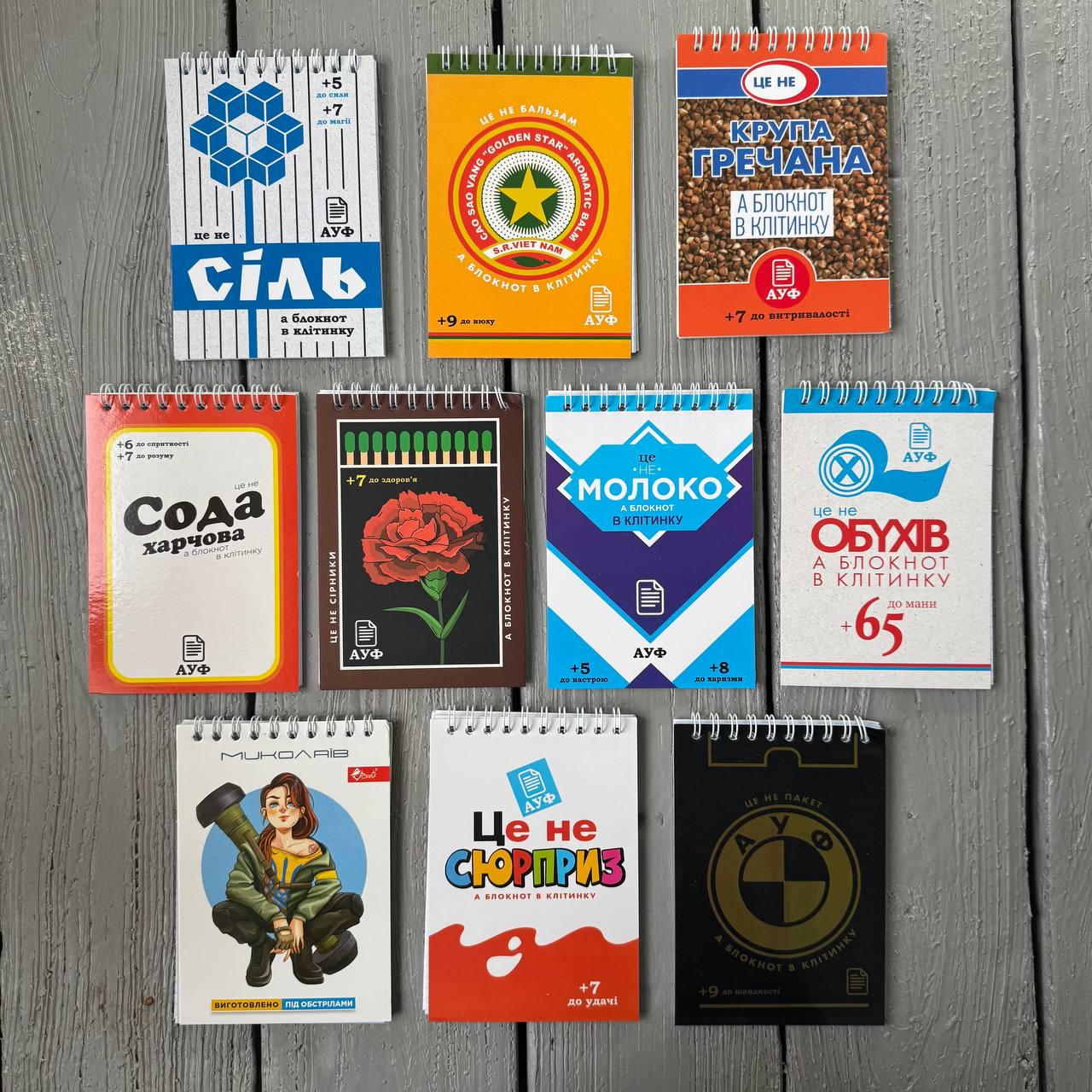 Нотатник А6, 50 арк.