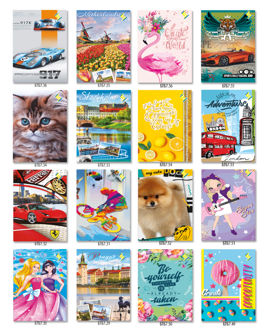 Нотатник А7, 32 арк.