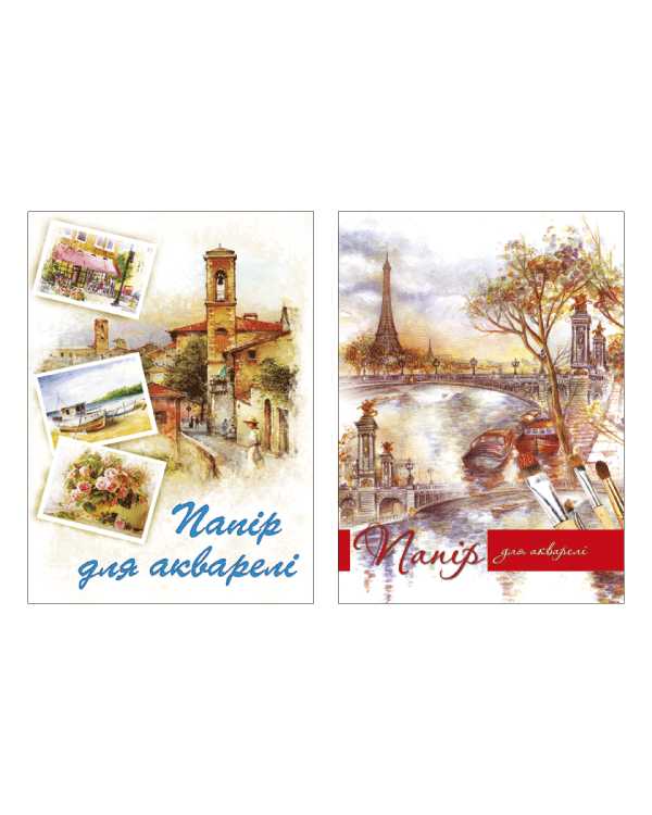 Папка для акварелі А4ф., 10арк.