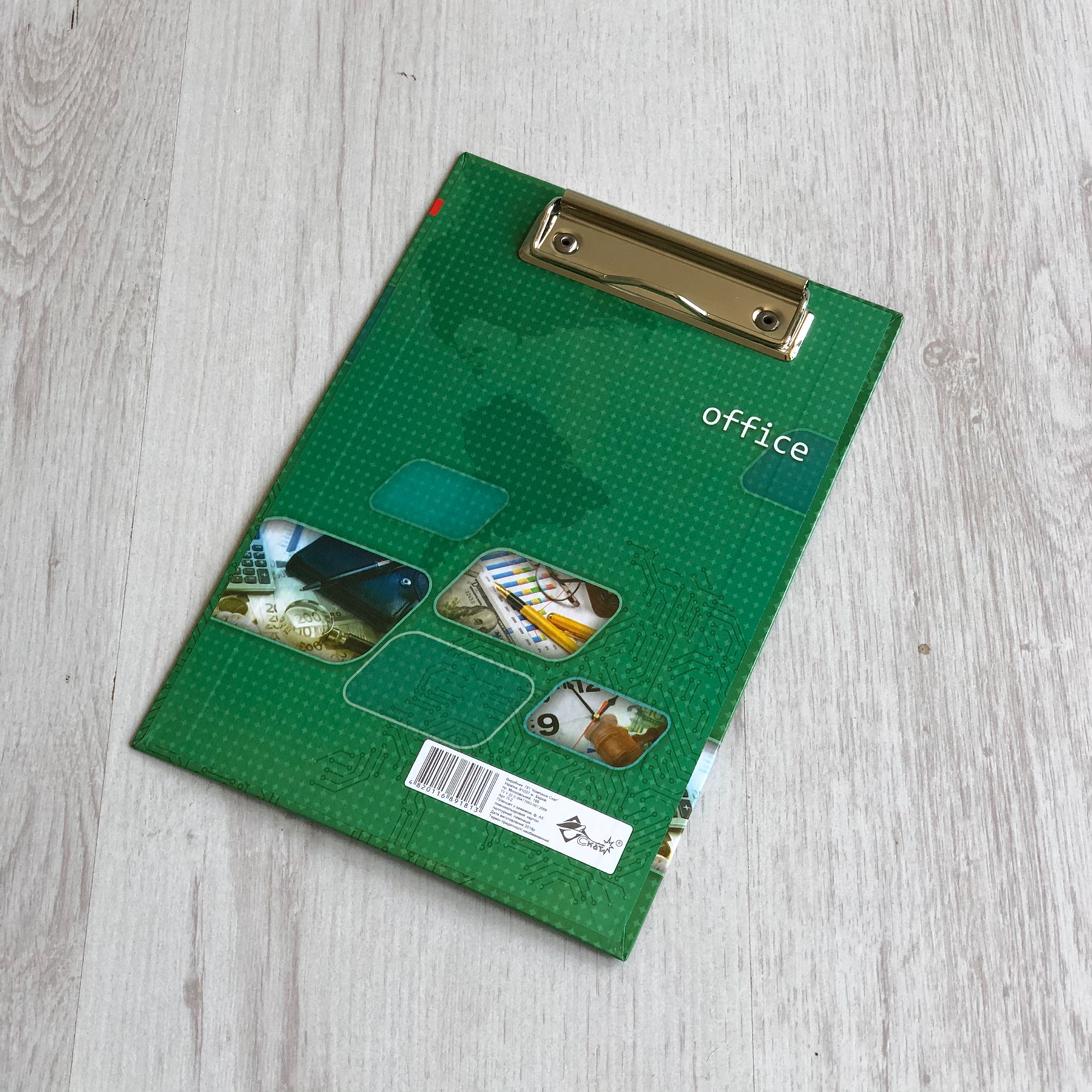 Планшет з зажимом А5 П-2