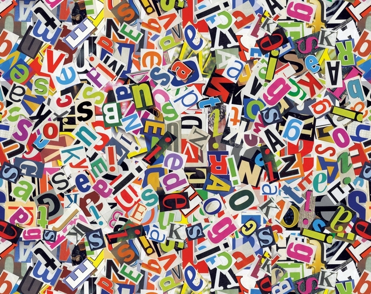 Подарунковий ПАПІР 