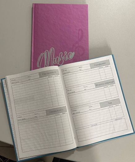 Щоденник для музичної школи, В5