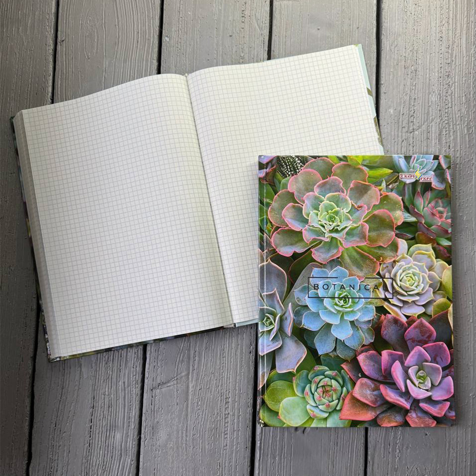 Зошит А4, 144 арк.