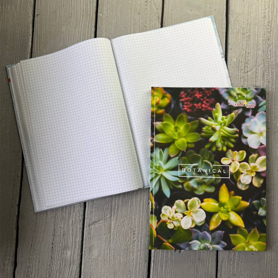 Зошит А4, 80 арк.