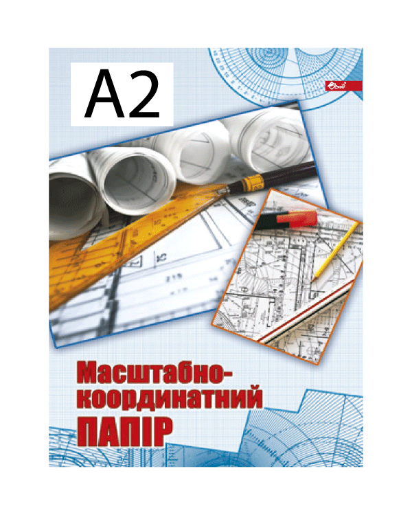 Масштабно-координатний папір А2, 200 арк.